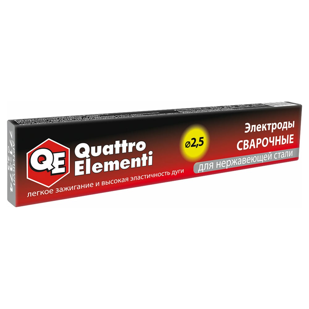 Сварочные электроды QUATTRO ELEMENTI электроды сварочные quattro elementi нержавеющие 2 5 мм масса 0 9 кг 771 374