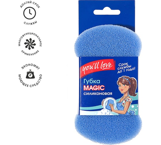 Изображение товара Пористая силиконовая губка You'll love MAGIC 60311