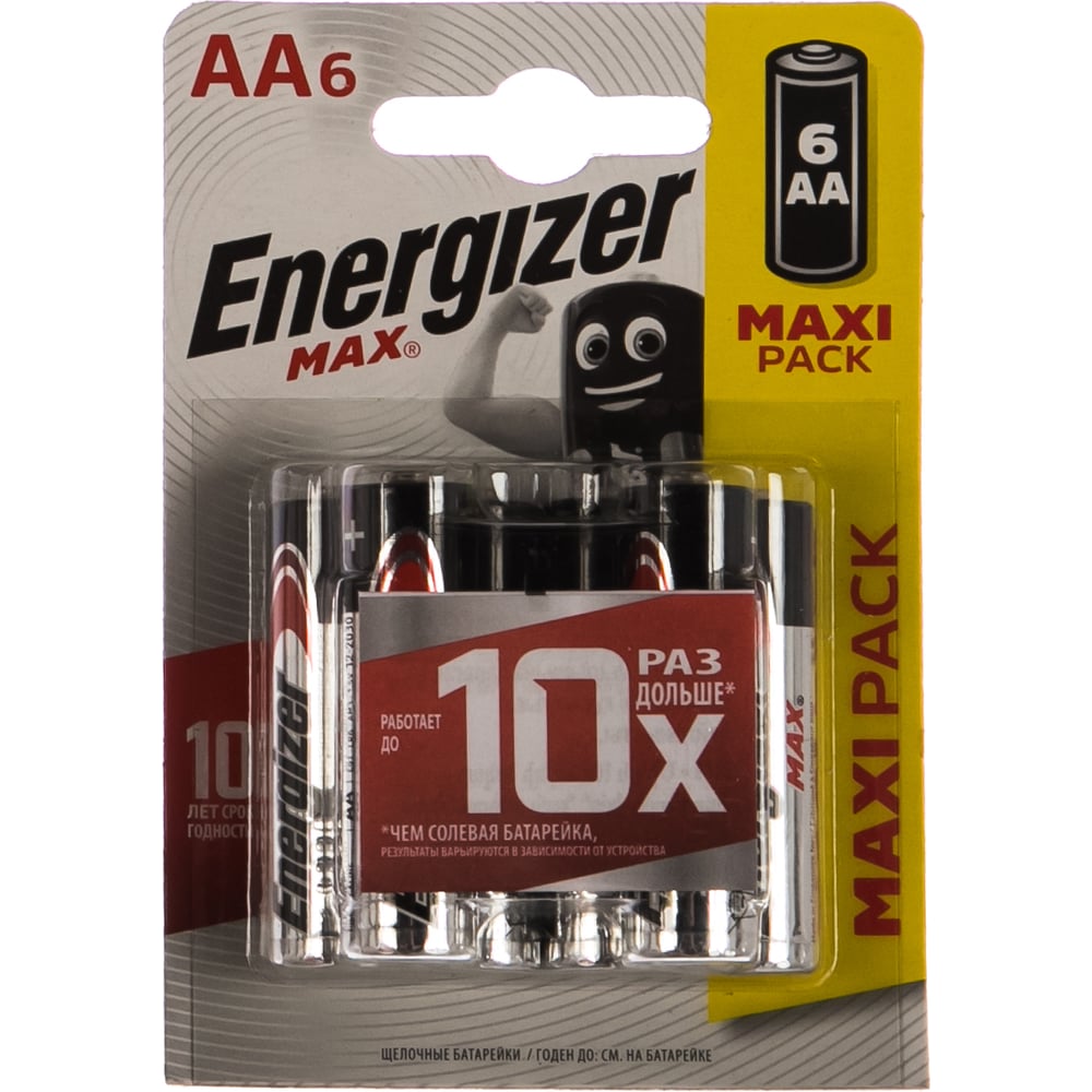 Батарейка Energizer