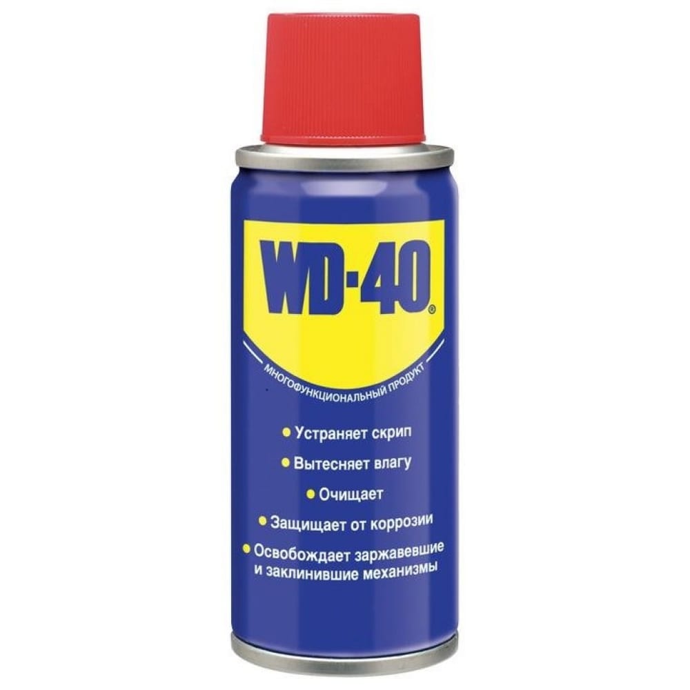     WD-40