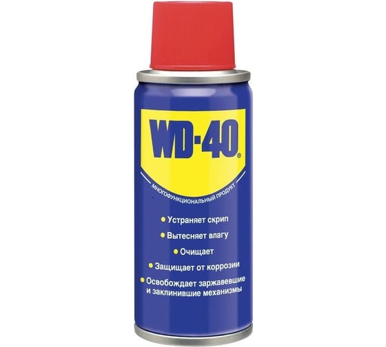 Изображение товара Средство для тысячи применений (125мл) WD-40 WD0000/3