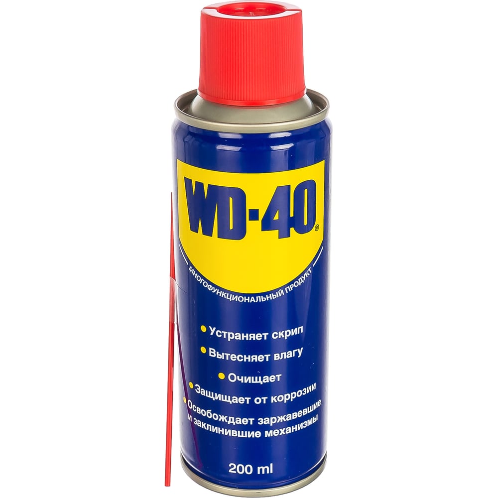 Средство для тысячи применений WD-40