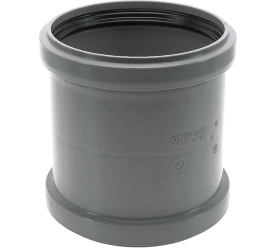 Изображение товара Муфта двухраструбная HTMM 110 Ostendorf 115510