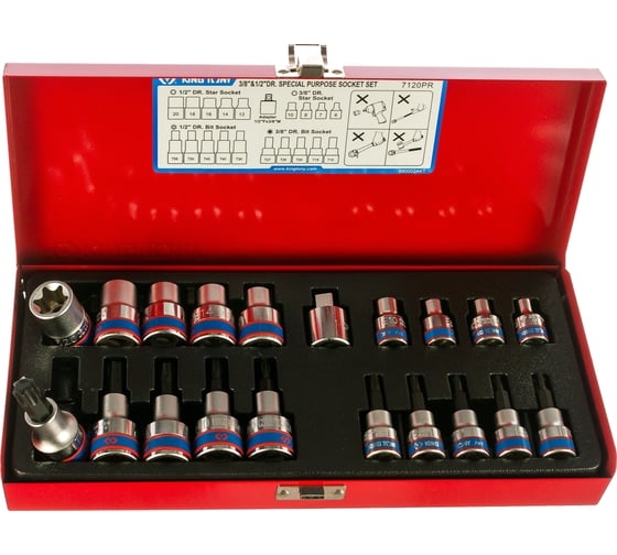 Изображение товара Набор торцевых насадок и головок 1/2"&3/8", TORX, Е6-Е20, Т10-Т55 (20 предметов) KING TONY 7120PR