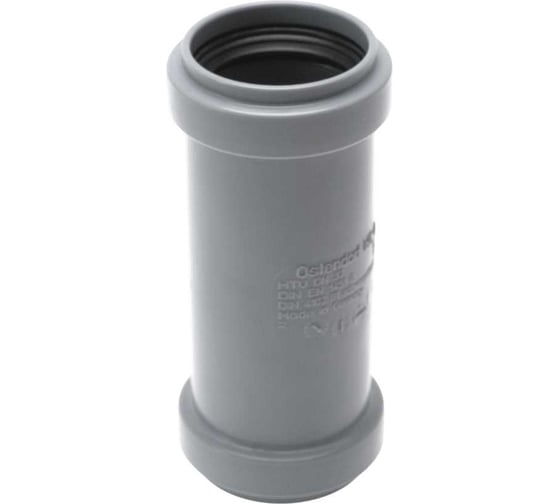Изображение товара Муфта надвижная двухраструбная 32 HTU Ostendorf 110500