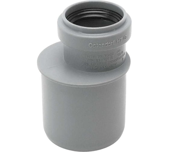 Изображение товара Муфта переходная однораструбная HTR 50/32 Ostendorf 112720