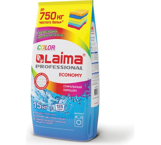 Изображение товара Стиральный порошок LAIMA автомат 15кг PROFESSIONAL Color, для всех типов тканей, 605572
