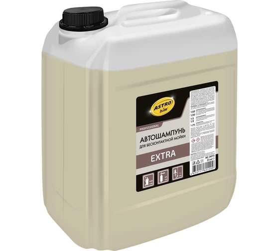 Изображение товара Автошампунь для бесконтактной мойки extra 23 кг Astrohim AC3073