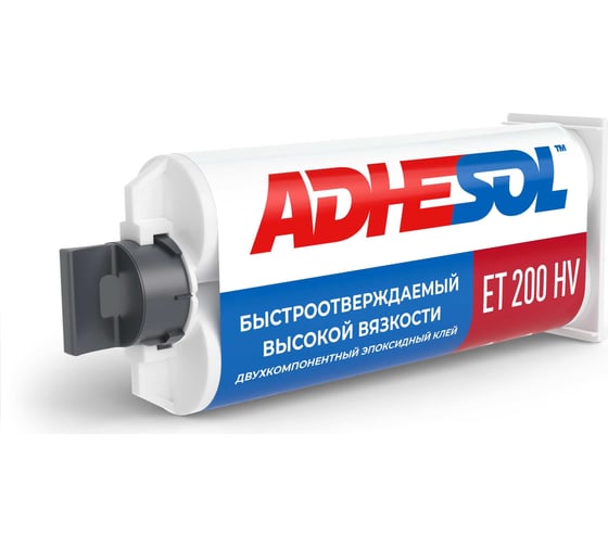 Изображение товара Клей быстроотверждаемый двухкомпонентный эпоксидный высокой вязкости ADHESOL et200hv 50 мл 323725 200103