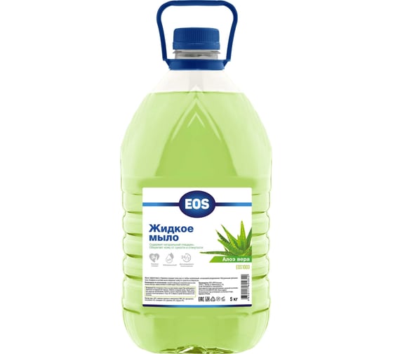Изображение товара Жидкое мыло Astrohim Eos алоэ вера, канистра пэт EOS1003