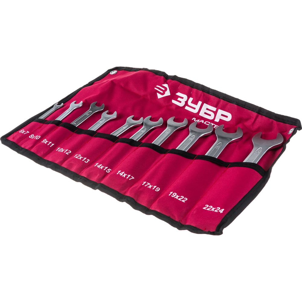 Изображение товара Набор гаечных рожковых ключей Зубр МАСТЕР 10 шт 27010-H10