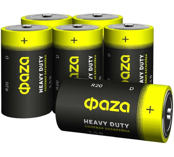 Изображение товара Элемент питания ФАZА солевой D/R20 1.5В Heavy Duty Pack-6 (уп.6шт) 5042353