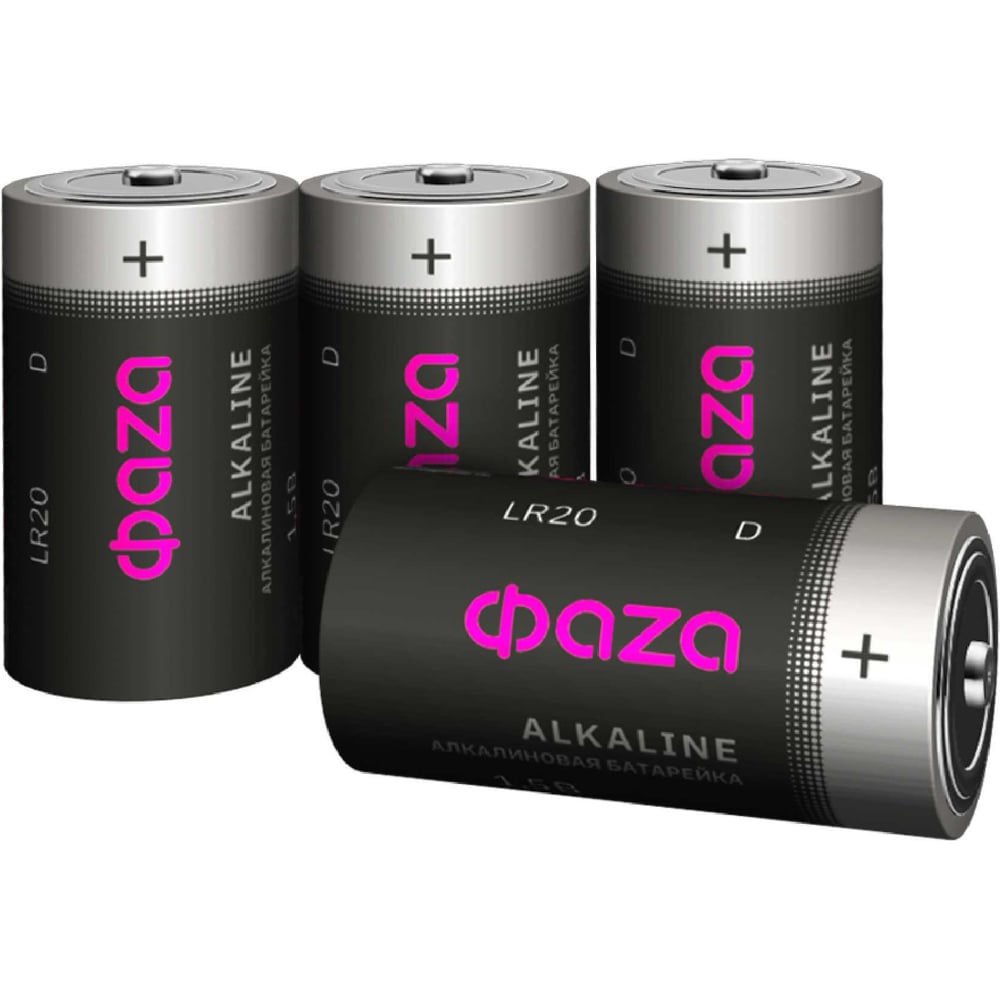 Изображение товара Элемент питания ФАZА алкалиновый D LR20 1.5V 4 шт упаковка