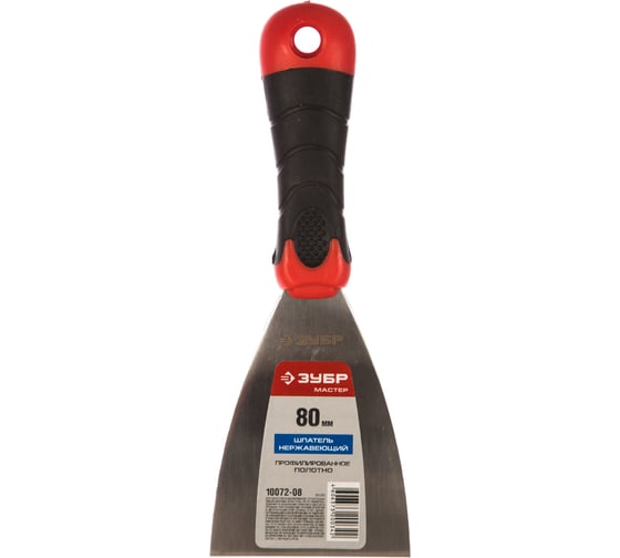 Изображение товара Шпатель Зубр МАСТЕР 80 мм 10072-08