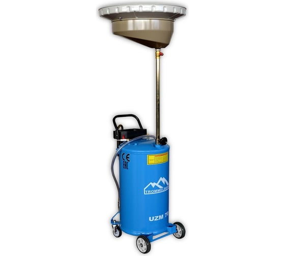 Изображение товара Установка для слива масла с подъёмной ванной Trommelberg UZM70