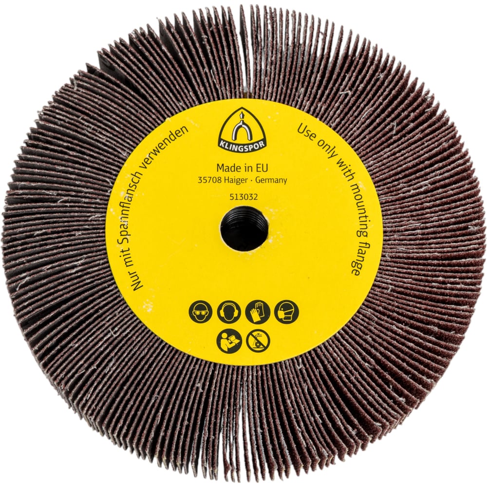 Изображение товара Круг лепестковый радиальный, универсальный (125х20 мм; М14; Р60) для УШМ KLINGSPOR 277019