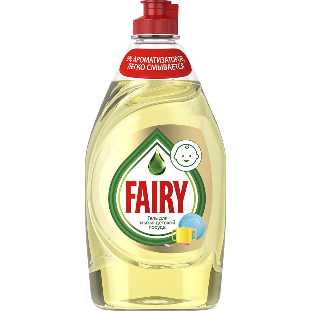Изображение товара Гель для мытья детской посуды Fairy 450 мл 0001009647