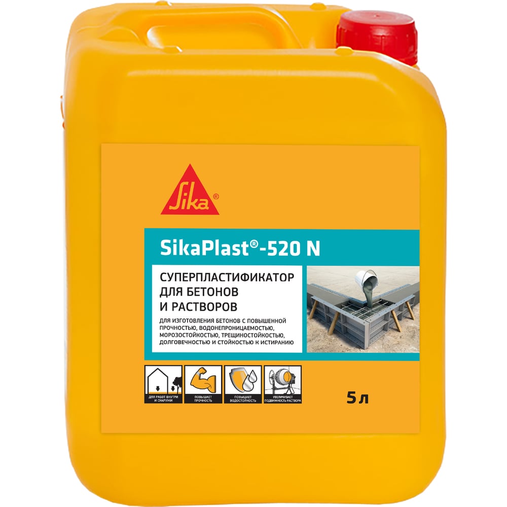 Изображение товара Суперпластификатор для бетона и цементных растворов SIKA Plast-520 N Канистра 5л. 504584 Изображение товара Суперпластификатор для бетона и цементных растворов SIKA Plast-520 N Канистра 5л. 504584