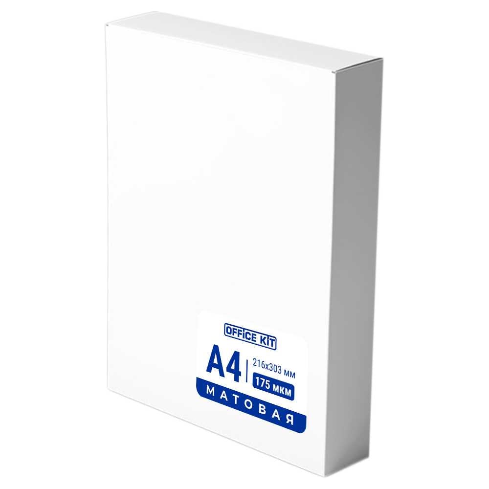 Изображение товара Пленка Office Kit 216x303 мм, 175 мкм, 100 штук матовая