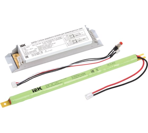 Изображение товара Блок аварийного питания БАП58-1.0 для ЛЛ/КЛЛ IEK LLVPOD-EPK-58-1H 316734