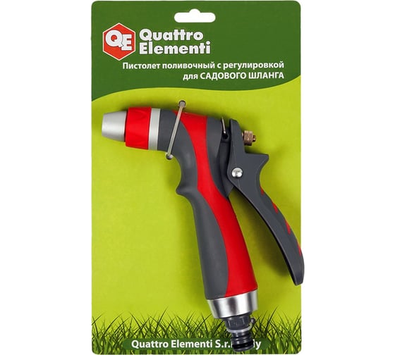 Изображение товара Пистолет поливочный с регулировкой напора QUATTRO ELEMENTI 646-164