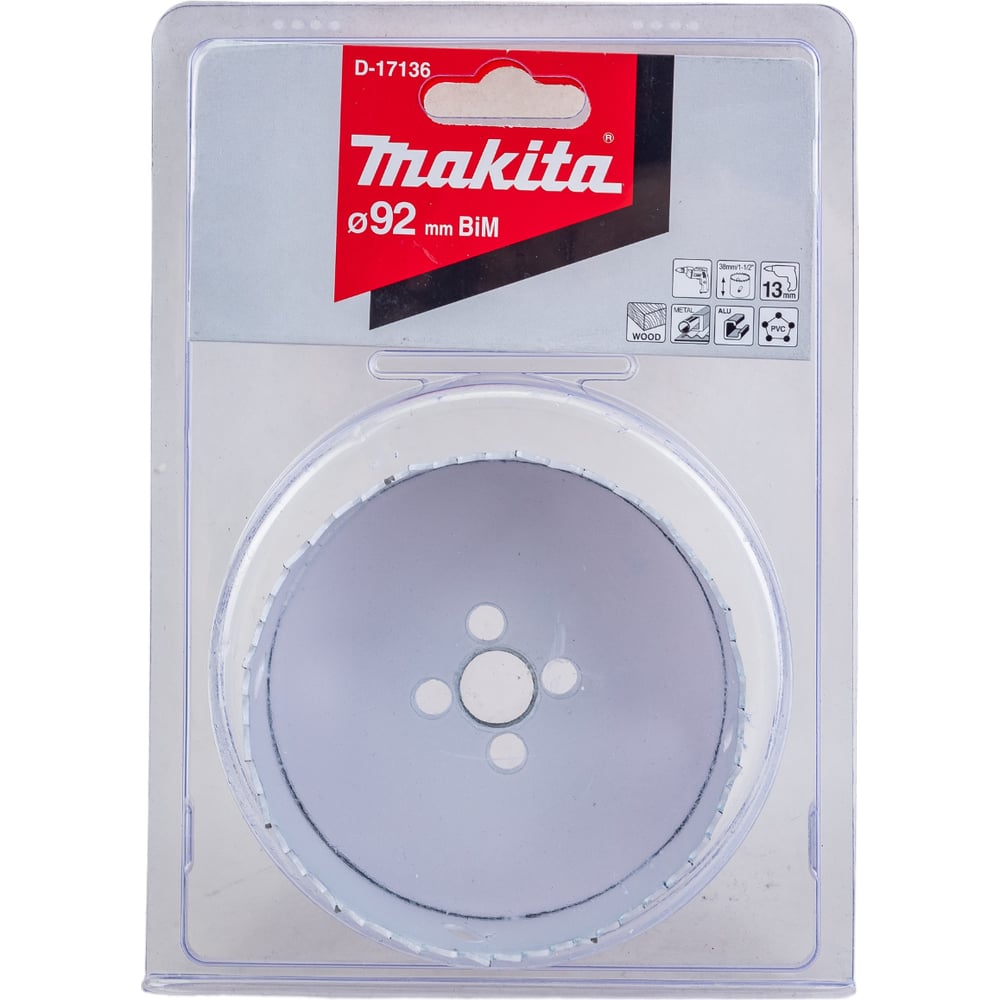 Коронка Makita