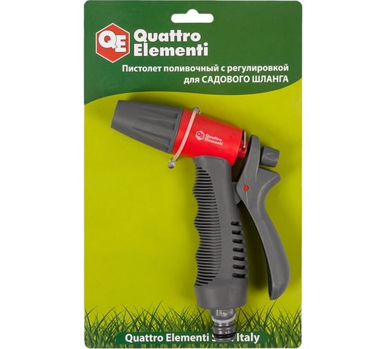 Изображение товара Пистолет поливочный c регулировкой напора QUATTRO ELEMENTI 646-140