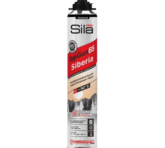 Изображение товара Профессиональная монтажная пена Sila Pro topgun 65 siberia +30 градусов, 850 мл SPTGSBSUM65
