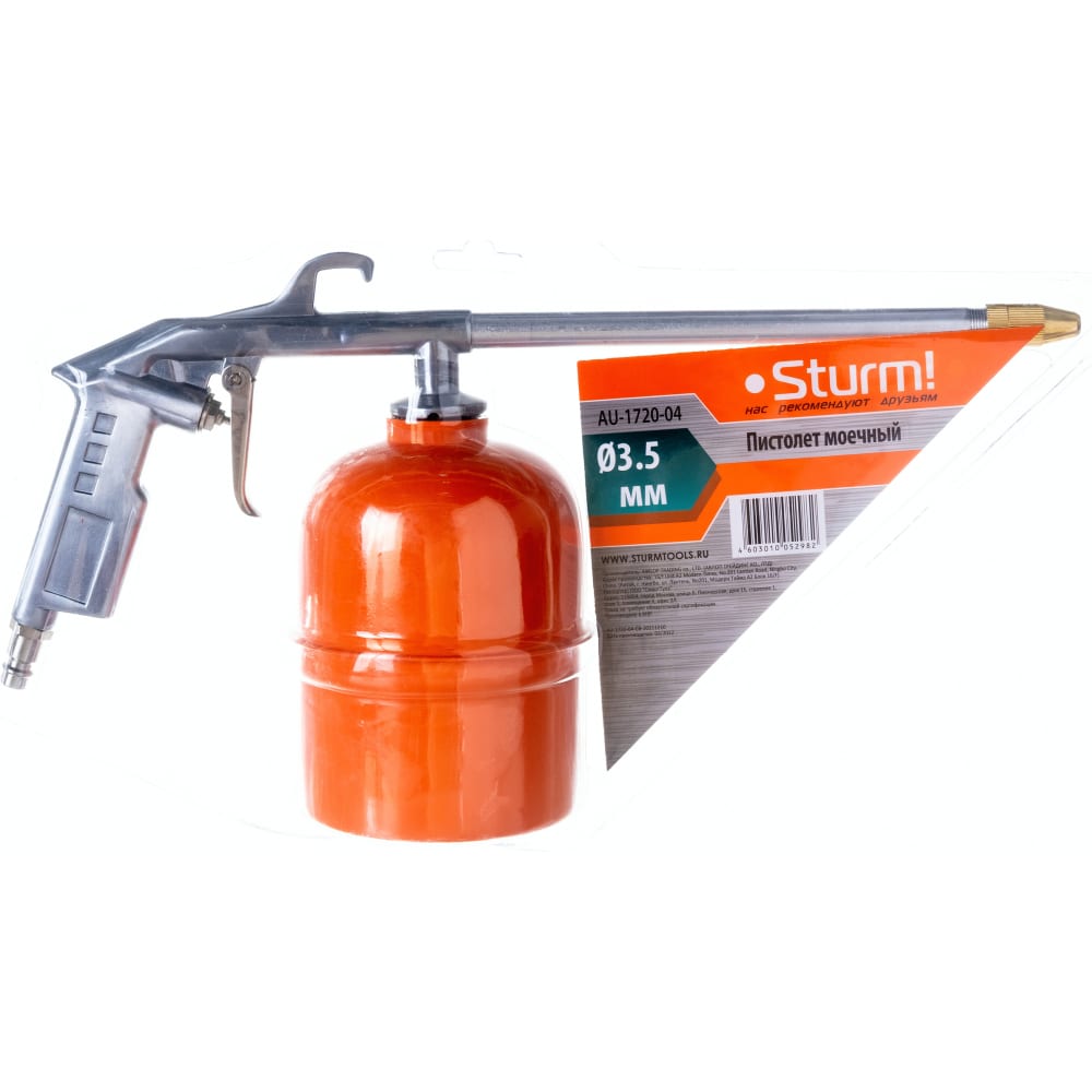 Моечный пистолет Sturm пистолет моечный и для вязких жидкостей sturm au 1720 04