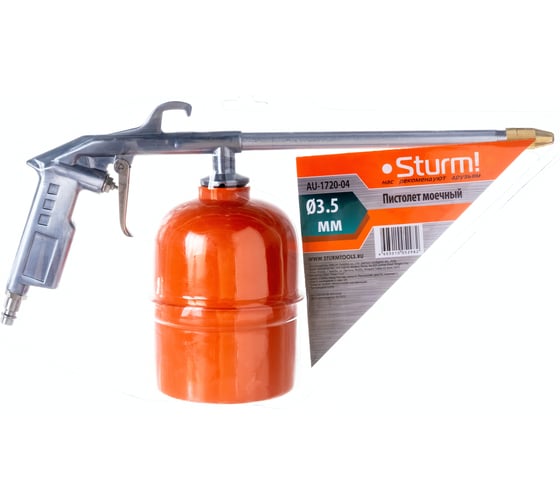 Изображение товара Моечный пистолет Sturm AU-1720-04