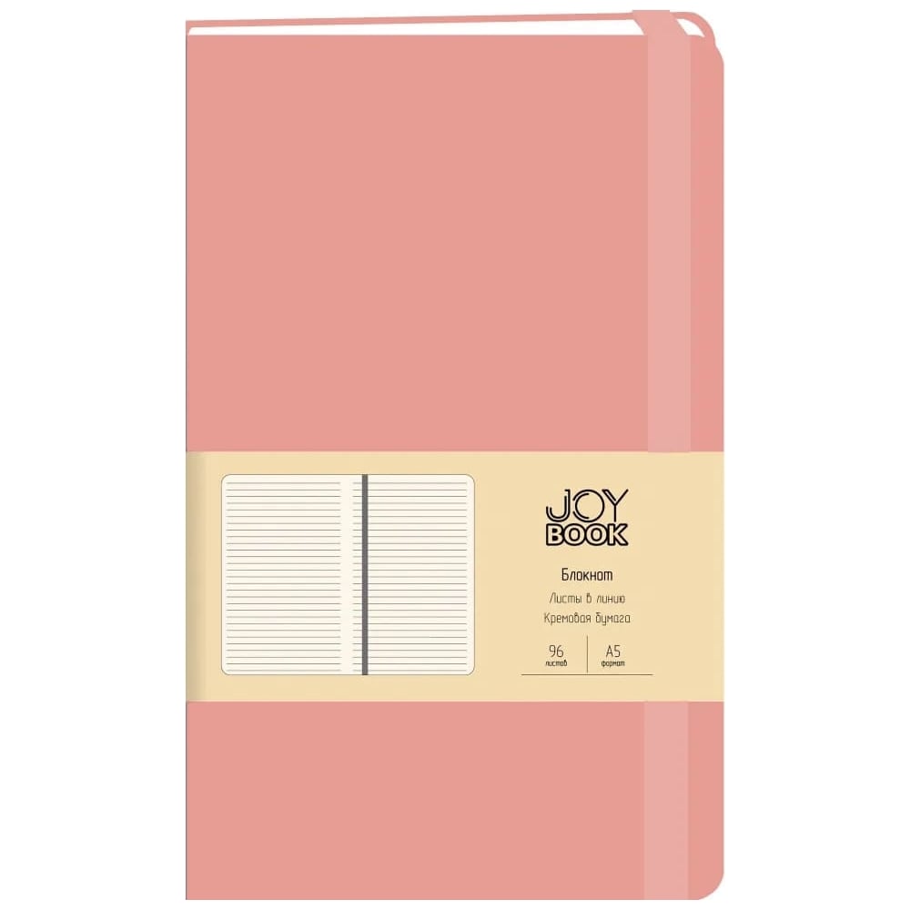 Блокнот для записей listoff блокнот в точку leuchtturm reporter notepad pocket 188 стр твердая обложка розовый