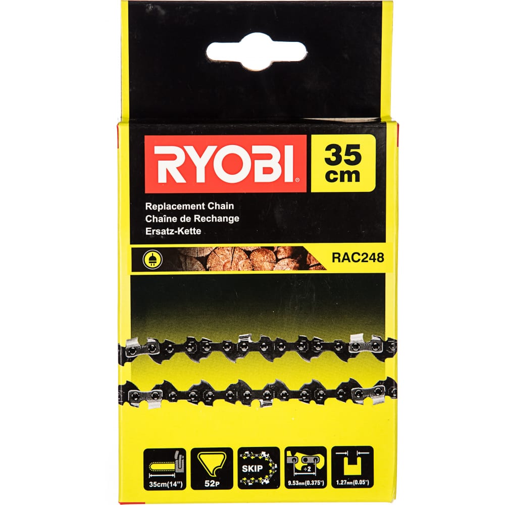 Цепь для RCS1835/RCS1935 Ryobi шина для rcs1935 ryobi