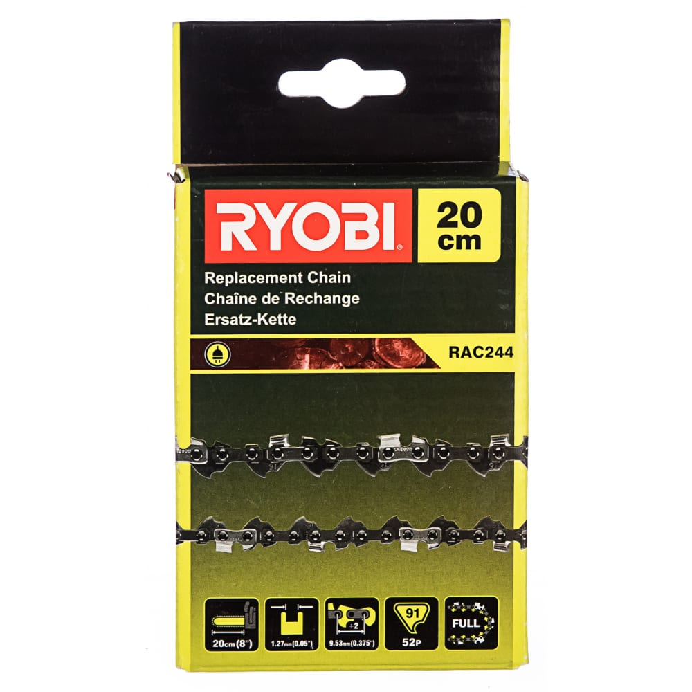 пильная цепь ryobi Цепь для RPP720/RPP750E Ryobi
