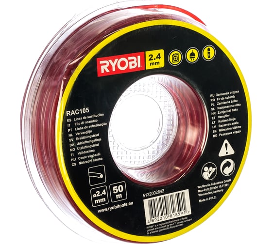 Изображение товара Леска для триммеров (2,4 мм; 50 м; круг) Ryobi RAC105 5132002642