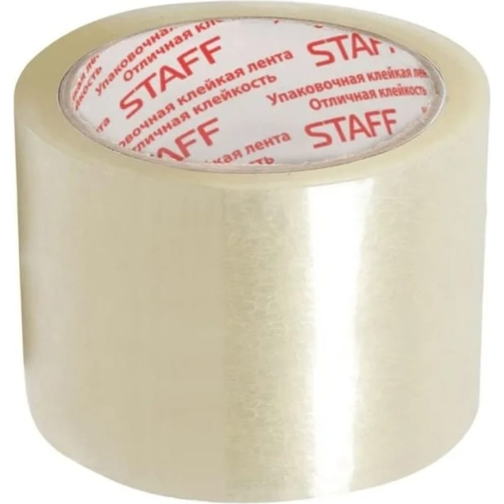 Упаковочные клейкие ленты Staff упаковочные клейкие ленты офисмаг