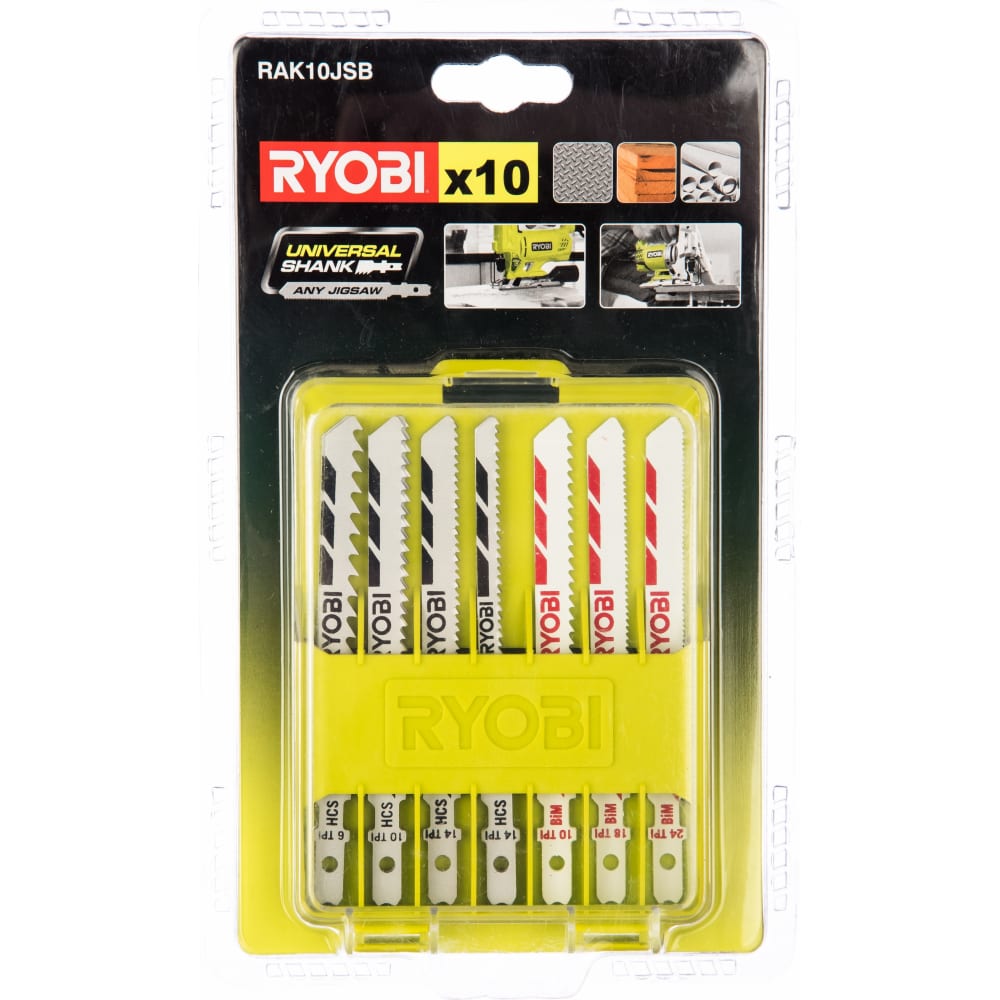 Набор пилок для лобзика Ryobi 92753 5 набор из 5 металлических машинок canem