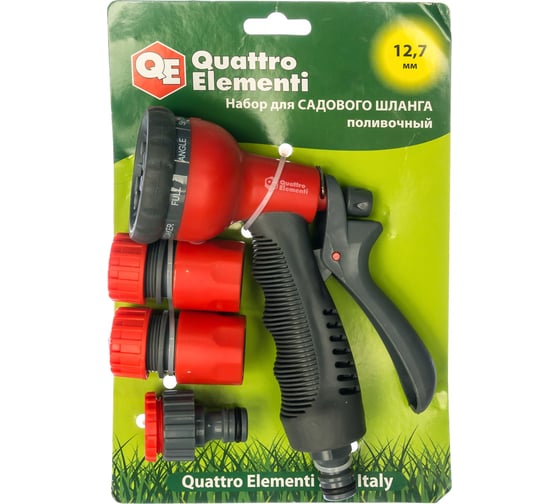 Изображение товара Пистолет поливочный 8-ми режимный + соединители (12.7 мм) QUATTRO ELEMENTI 241-314