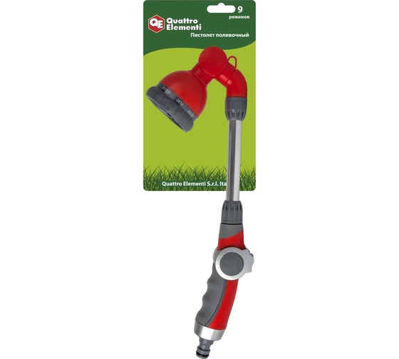 Изображение товара Пистолет поливочный на длинной ручке 9-ти режимный QUATTRO ELEMENTI 241-345