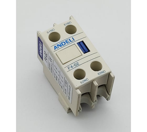 Изображение товара Приставка ANDELI дополнительные контакты F4-02 2нз к контактору CJX2 ADL08-156