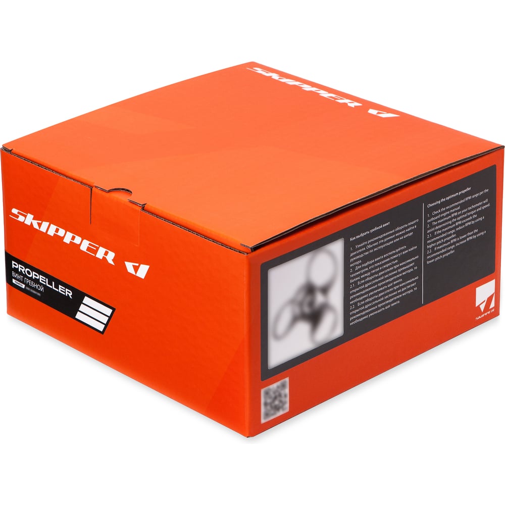 Гребной винт Skipper для Tohatsu 2-3.5, 3x7-1/4"x6" пластик SK1000-074-59