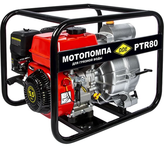 Изображение товара Бензиновая мотопомпа DDE PTR80