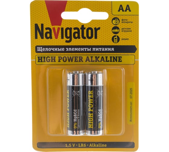 Изображение товара Элемент питания 94 752 NBT-NE-LR6-BP2 блистер 2шт Navigator 94752