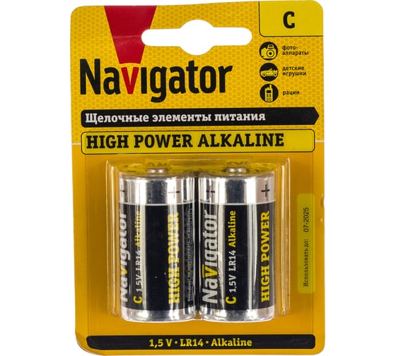 Изображение товара Элемент питания 94 754 NBT-NE-LR14-BP2 блистер 2шт Navigator 94754