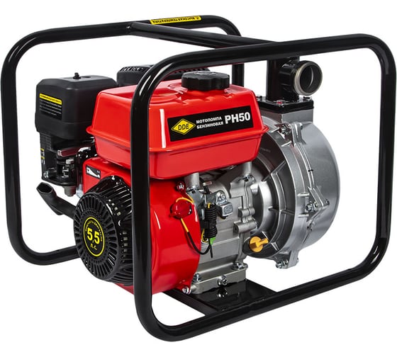 Изображение товара Бензиновая высоконапорная мотопомпа DDE PH50
