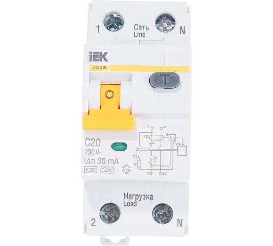 Изображение товара Автоматический выключатель дифференциального тока 1п+N С 20А 30мА IEK АВДТ-32 MAD22-5-020-C-30 133611