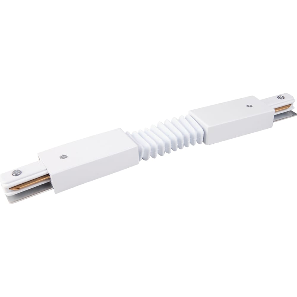 Гибкий коннектор для трековых систем DesignLed коннектор гибкий lightstar barra 502156
