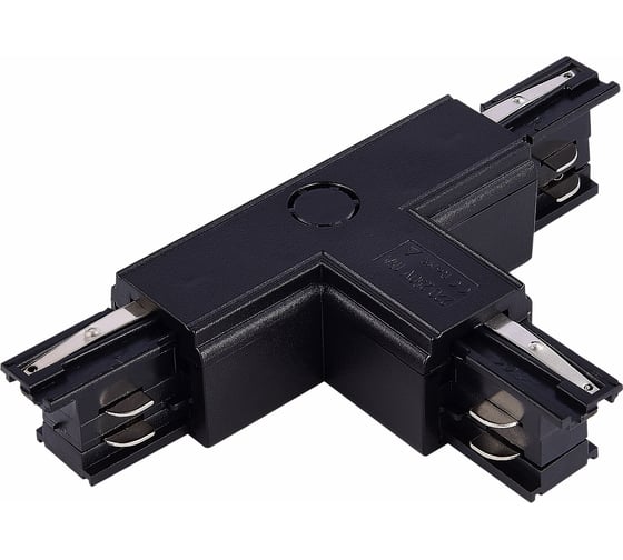 Изображение товара Угловой внутренний токопровод ST luce ST030.409.16L1