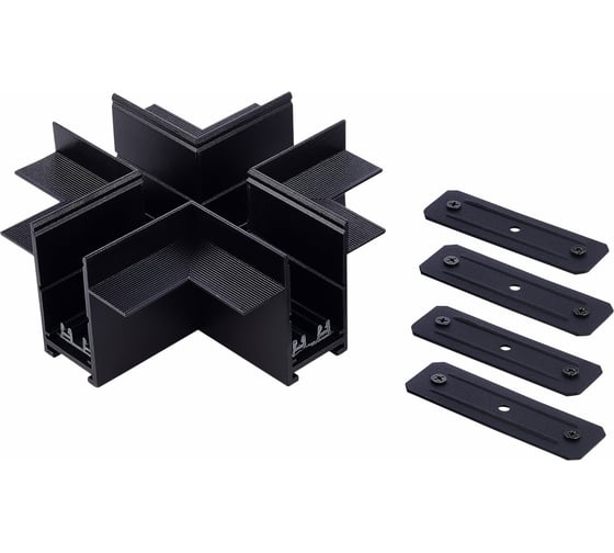 Изображение товара X-образный соединитель для треков skyline 220 ST luce ST021.422.21