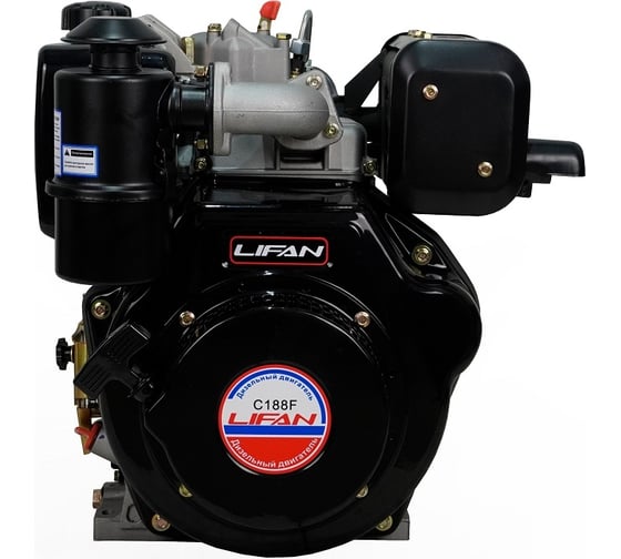 Изображение товара Двигатель LIFAN Diesel 188F D25 00-00000237