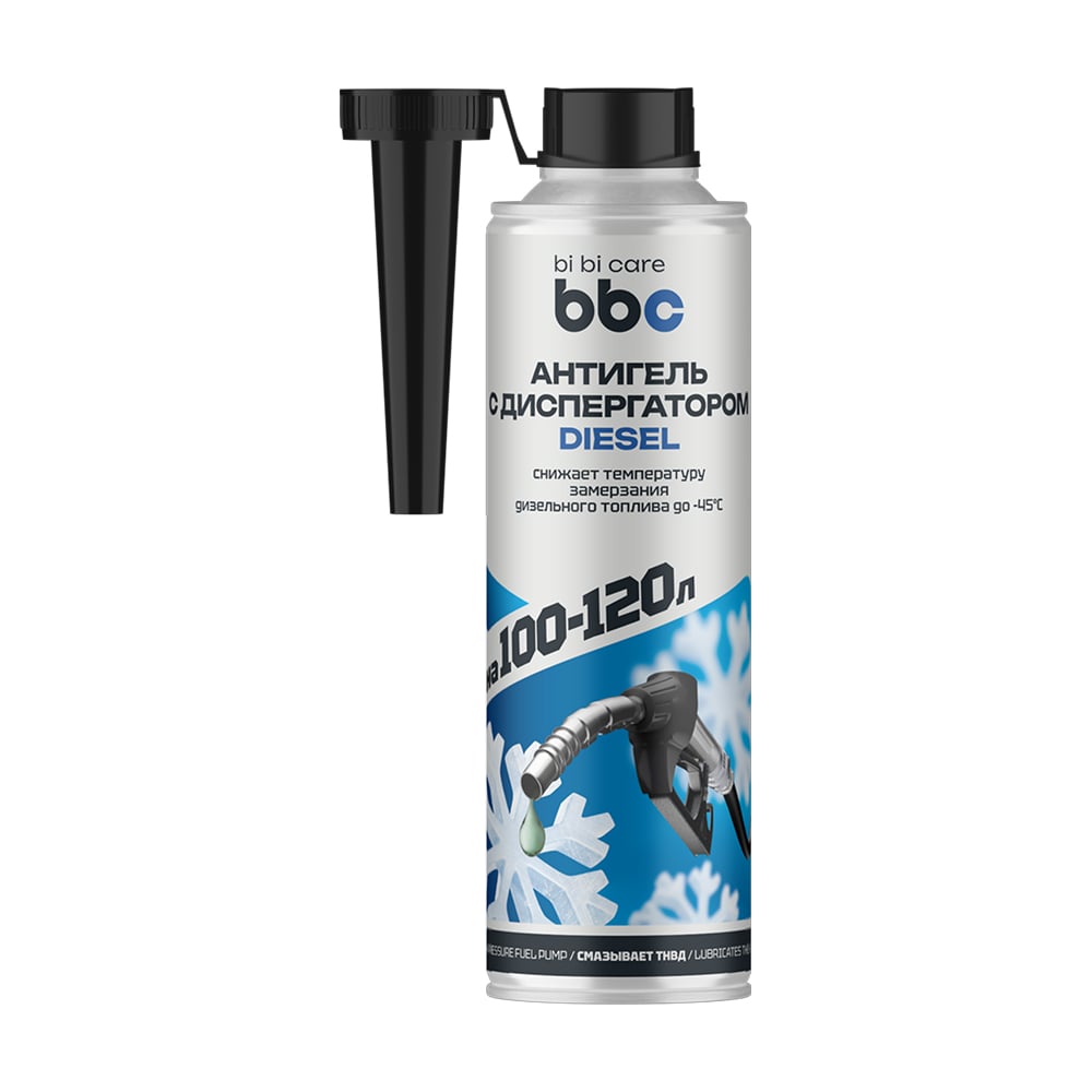 Изображение товара Антигель с диспергатором BiBiCare -45° для дизельного топлива, 280 мл